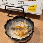 漁師すし にぎTARO - 