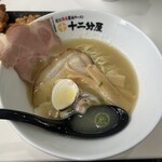 近江熟成醤油ラーメン 十二分屋 長浜店 - 