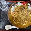 御園 - カツカレー