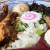 粋麺 みろく - アップ
