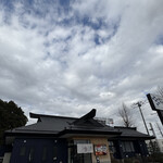 南房総 やまと寿司 - 