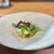 イル センソ - 料理写真: