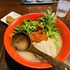 塩らー麺 本丸亭 横浜元町店