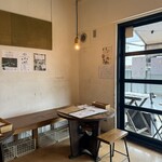 アンドビール - 