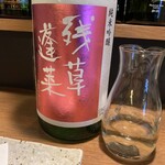 日本酒バルUMAMI - 