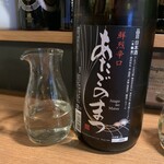 日本酒バルUMAMI - 
