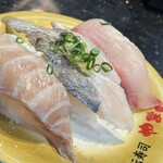 南房総 やまと寿司 - 