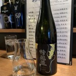 日本酒バルUMAMI - 