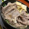 摩耶