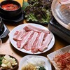おさるのかごや