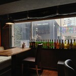 VinViande - 大きな窓