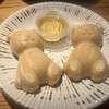 モツヤキ 刺身 肉ドウフ ナミヨセ2117 - お通し〜