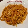 スパゲッティーのパンチョ 大阪なんば店