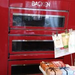 洋菓子の店 ラ フィーユ - 