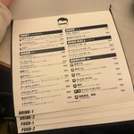 タロウヤマダ - 