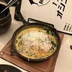 タロウヤマダ - 