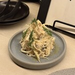 タロウヤマダ - 