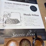 サクレフルール makibi - 