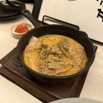 タロウヤマダ - 