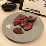 タロウヤマダ - 