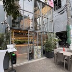 新虎ガーデン - 