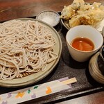 イモセン - 