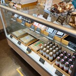 高山商店 - 