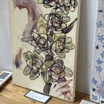 新虎ガーデン - 