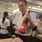 すし酒場 にほんいち - 