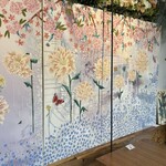 新虎ガーデン - 