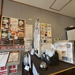 煮干しらーめん 渡辺商店 - 