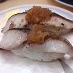 天下寿司 - 炙りサバ