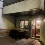 meatbistro HIGHTAIL - 