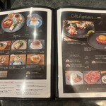 俺のフレンチ 渋谷 - 