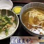 はまや - 料理写真: