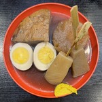 お多幸 浦和西口店 - 