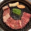 焼肉むらき