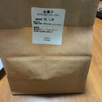 SWEETS STANDARD 荏原町店 - 