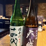 47都道府県の日本酒勢揃い 夢酒渋谷店 - 