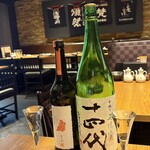 47都道府県の日本酒勢揃い 夢酒渋谷店 - 