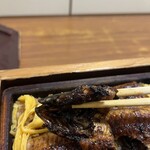 うなぎの千年家 - 