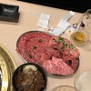 焼肉ヒロミヤ 四谷4号店