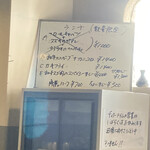 アーティザン - 