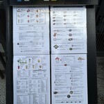 RIGOLETTO SMOKE GRILL & BAR - 