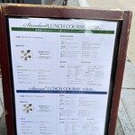 RIGOLETTO SMOKE GRILL & BAR - 