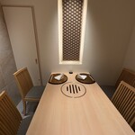 新宿 うしみつ - 