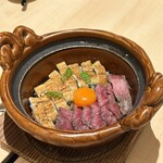 新宿 うしみつ - 