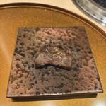 新宿 うしみつ - 