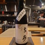 博多呑場 五右エ門 - 