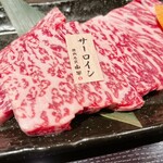 焼肉名匠 山牛 - 